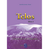T E L O S libro 3 - Paperback