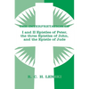 Interpretation Of: 1 & II Epistles of Peter, Three Epistles of John & the Epistle of Jude - Paperback