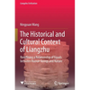 The Historical and Cultural Context of Liangzhu: Redefining a Relationship of Equals Between Human Beings and Nature - Paperback