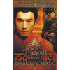 The Man in the Dragon Mask - Paperback