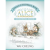 Italian Children's Book: Alice in Wonderland (English and Italian Edition) - Paperback