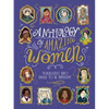Anthology of Amazing Women: Trailblazers Who Dared to Be Different - Hardcover