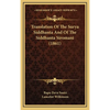Translation Of The Surya Siddhanta And Of The Siddhanta Siromani (1861) - Hardcover
