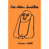 The Neon Buddha - Paperback