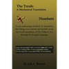 The Torah: A Mechanical Translation - Numbers - Paperback