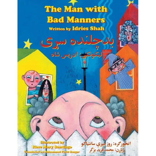 The Man with Bad Manners: Bilingual English-Pashto Edition - Paperback