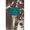 The Post-Office Girl - Paperback