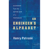 An Engineer's Alphabet - Hardcover