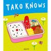 Tako Knows - Hardcover