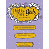 Polka Dot Girls Relationships Leaders Guide - Paperback