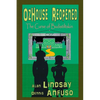 OzHouse Reopened: The Curse of Budistiltskin - Paperback