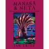 Manasa and Neta: Myth and Magick of East India's Serpent Goddesses - Paperback