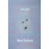 9249 * - Paperback