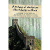 A History of Nestorian Christianity in China - Paperback