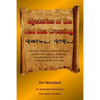 Mysteries of the Red Sea Crossing: Ancient Hebrew Word Pictures reveal the cosmic activity overshadowing Israel's crossing of the Red Sea - Paperback