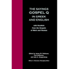 Sayings Gospel Q Greek English - Paperback