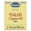 Thru the Bible Vol. 17: Poetry (Psalms I-41): 17 - Paperback