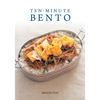 Ten-Minute Bento - Paperback