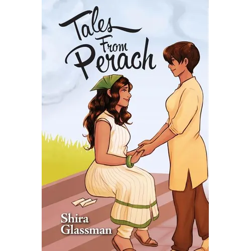 Tales from Perach: and Tales from Outer Lands - Paperback