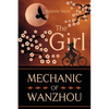 The Girl Mechanic Of Wanzhou - Paperback