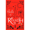 Girls of Riyadh - Paperback