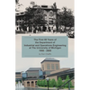 The First 50 Years of the Department of Industrial and Operations Engineering at the University of Michigan: 1955-2005 - Paperback