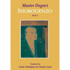 Master Dogen's Shobogenzo, Book 3 - Paperback