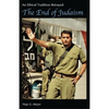 The End of Judaism: An Ethical Tradition Betrayed - Paperback