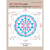 Sri Yantra with Golden Ratio Triangle and Inscriptions - Hardcover