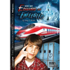 Edward and the Enfeebled: Book Two of the Wunderlannd Novels - Paperback
