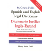 McGraw Hill's Spanish/English Legal Dict (Pb) - Paperback