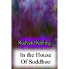 In the House Of Suddhoo - Paperback