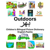 English-Pashto Outdoors Children's Bilingual Picture Dictionary - Paperback