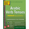 Practice Makes Perfect: Arabic Verb Tenses, Premium Second Edition - Paperback