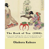 The Book of Tea (1906). By: Okakura Kakuzo: The Book of Tea ( Cha no Hon?) by Okakura Kakuzo (1906) is a long essay linking the role of tea (teais - Paperback