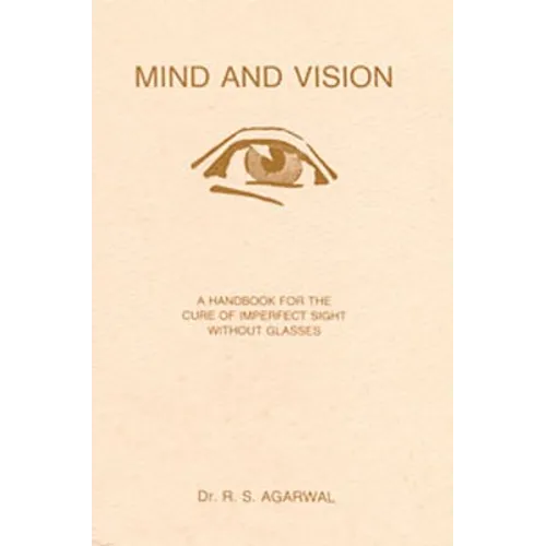 Mind and Vision - Paperback