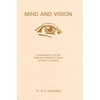 Mind and Vision - Paperback