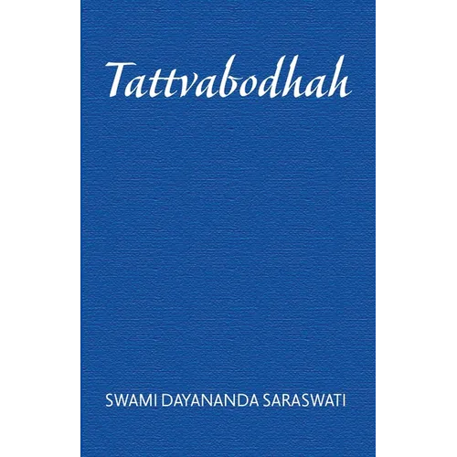 Tattvabodhaḥ - Paperback