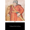 The Saga of Grettir the Strong - Paperback