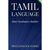 Tamil Language Mini Vocabulary Builder - Paperback