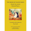 The Book of Nund Rishi (Shaikh Nur ud-din) Selected Poems - Paperback
