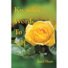 Kwauliti Words to Self - Paperback