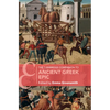 The Cambridge Companion to Ancient Greek Epic - Hardcover