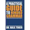 A Practical Guide to Hindko Grammar - Hardcover