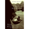 East of the Mountains - Paperback
