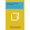 A Tibetan-English Dictionary: With Sanskrit Synonyms (1902) - Hardcover