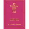 Larger Print Bible-Il-Volume 3 - Paperback