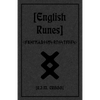 English Runes - Paperback