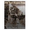 The Yom Kippur War: The History and Legacy of the 1973 Arab-Israeli War and Its Impact on the Middle East Peace Process - Paperback