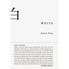 White - Hardcover
